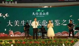 岳阳市最新爆料新闻,重大事件引发社会关注