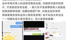 娱乐圈吃瓜完整版视频,吃瓜视频完整版深度解析